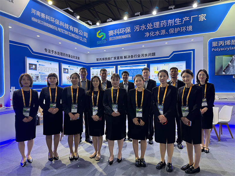 Henan SECCO prezintă soluții de tratament al apei de ultimă oră la a 27-a Expoziție Internațională de Protecție a Mediului din Shanghai