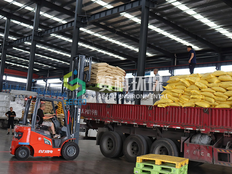 Atelier de depozitare