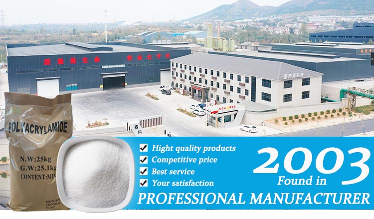 Selecția și performanța poliacrilamidei (PAM) &icirc;n tratarea apei reziduale de vopsire a textilelor