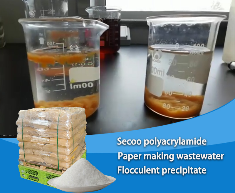 Poliacrilamidă (PAM) pentru tratarea apelor reziduale din fabrica de h&acirc;rtie: selecția și eficacitatea